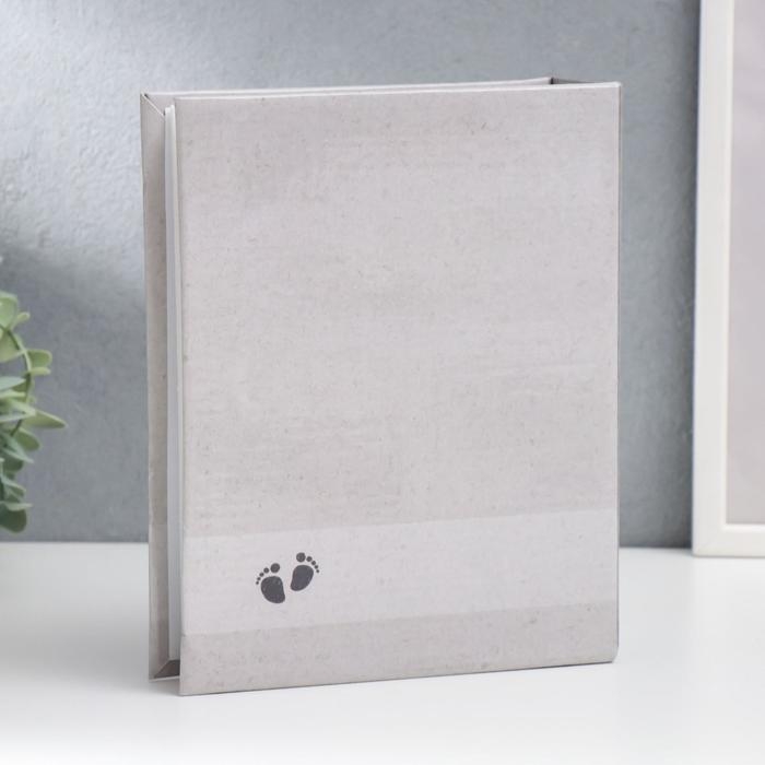 Фотоальбом Fotografia на 200 фото Фотоальбом Fotografia на 200 фото "Детский" 10x15 см