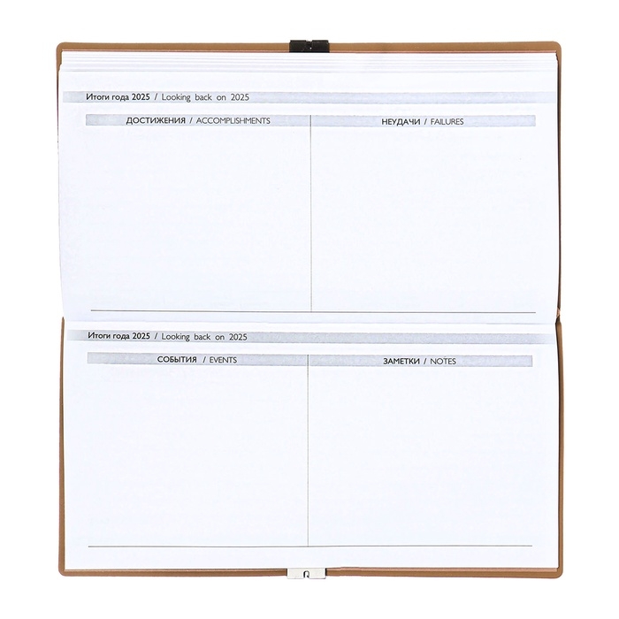 Еженедельник датир 2025г 175х95мм мягк обл иск кож 64л ESCALADA, бл тис, бл 70 г/м²,бежевый Еженедельник датир 2025г 175х95мм мягк обл иск кож 64л ESCALADA, бл тис, бл 70 г/м²,бежевый