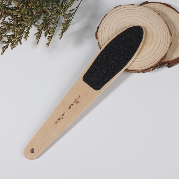Тёрка для ног, наждачная, двусторонняя, 23,5 см, деревянная Тёрка для ног, наждачная, двусторонняя, 23,5 см, деревянная