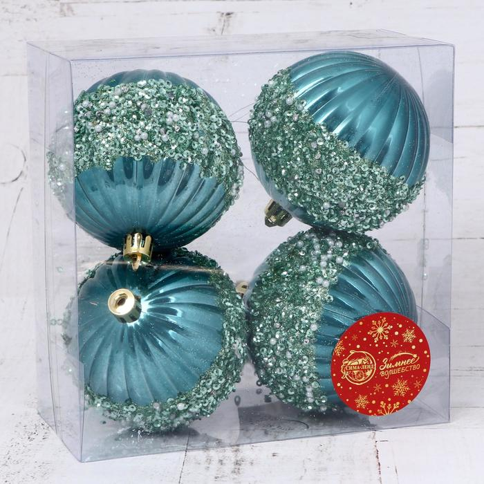 Набор шаров пластик d-8 см, 4 шт Набор шаров пластик d-8 см, 4 шт "Рокси" зелёный