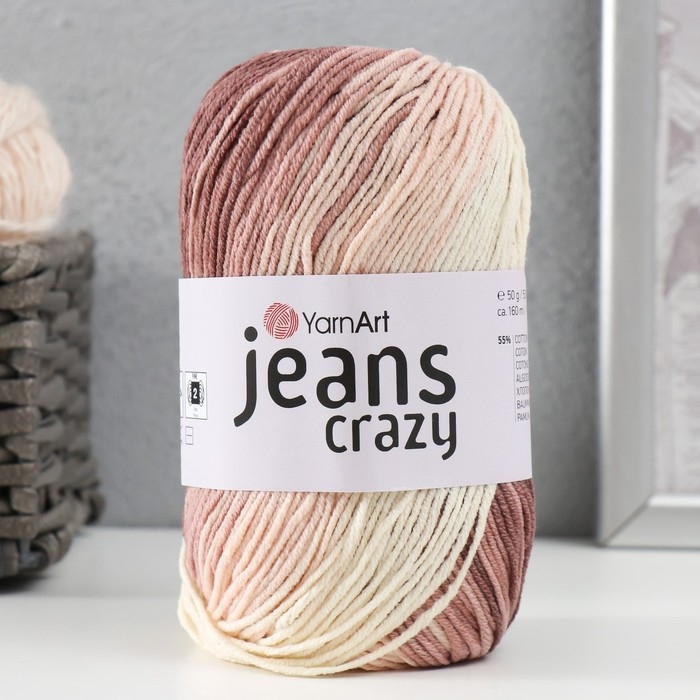 Пряжа Пряжа "Jeans crazy" 55% хлопок, 45% акрил 160м/50гр (8201 принт)