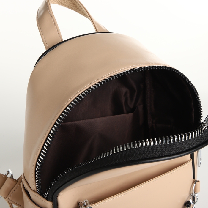 Рюкзак женский на молнии, цвет бежевый Рюкзак женский на молнии, цвет бежевый