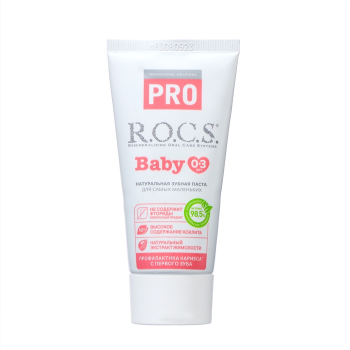Зубная паста R.O.C.S. PRO Baby, минеральная защита и нежный уход, 45 г Зубная паста R.O.C.S. PRO Baby, минеральная защита и нежный уход, 45 г