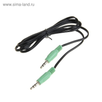 Компьютерные колонки 2.1 SmartBuy SPARTA SBA-210, 2х2 Вт+8 Вт, MP3, FM, 220 В, белые