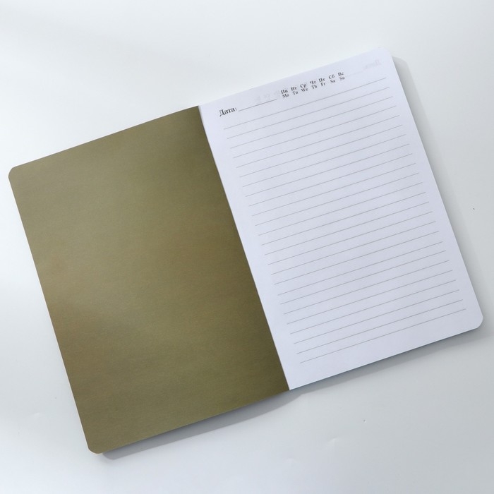 Ежедневник А5+, 100 листов Мягкая обл.Софт-тач «С 8 Марта» Ежедневник А5+, 100 листов Мягкая обл.Софт-тач «С 8 Марта»