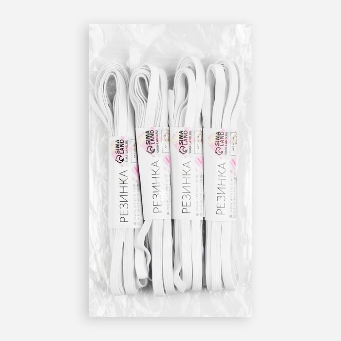 Резинки вязаные, 8 мм, 4,5 м, 4 шт, цвет белый Резинки вязаные, 8 мм, 4,5 м, 4 шт, цвет белый