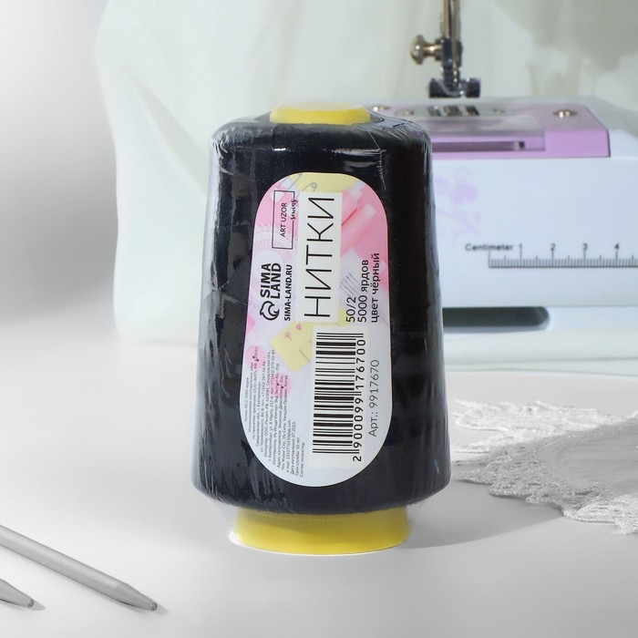 Нитки 50/2, 4500 м, цвет чёрный Нитки 50/2, 4500 м, цвет чёрный