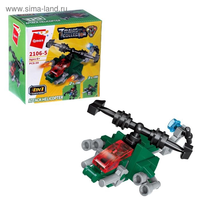 Конструктор &laquo;Транспорт&raquo;, 10 видов, МИКС