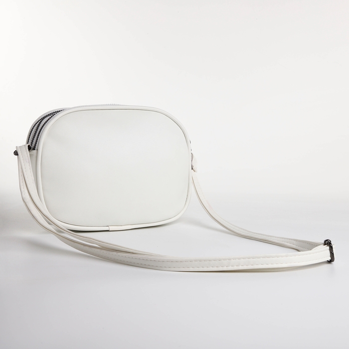 Сумка женская кросс-боди на молнии, цвет белый