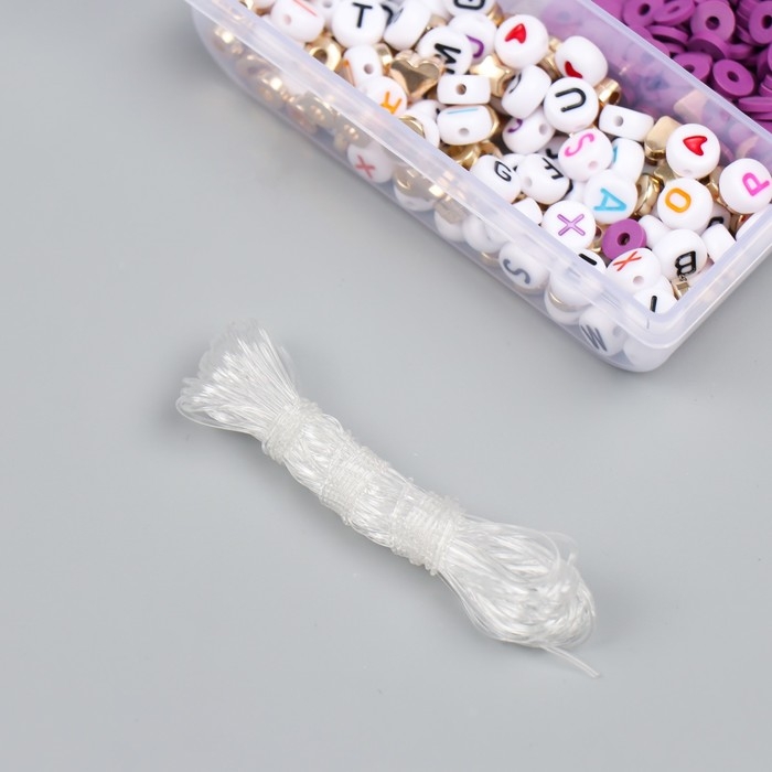 Бусины в шкатулке Бусины в шкатулке "Фиолетовые" нить 0,8 мм 5 м 12х8,4х2,2 см