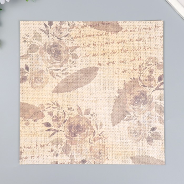 Бумага для скрапбукинга 30х30 см Бумага для скрапбукинга 30х30 см "Рустик", двусторонняя, 12 листов, 12 дизайнов, 180 г/м2