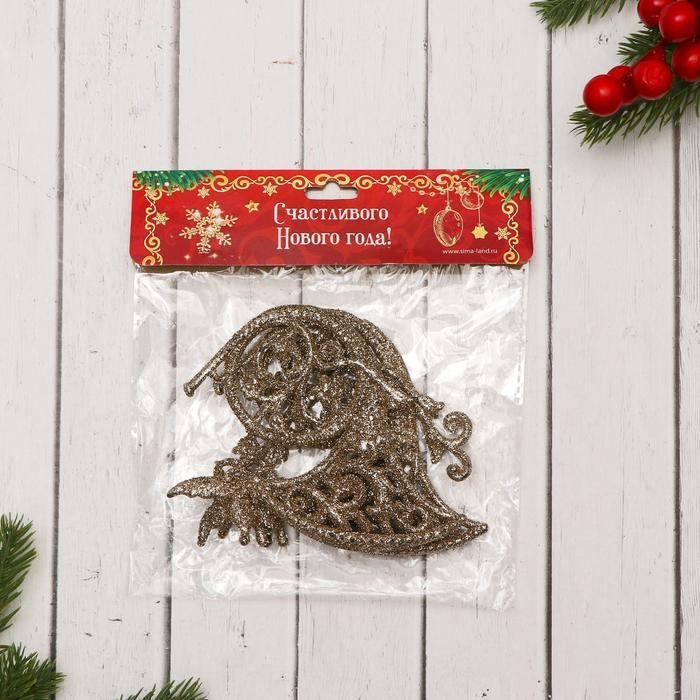 Украшение ёлочное Украшение ёлочное "Туба узорная блеск" (набор 2 шт) 10х9 см, золото