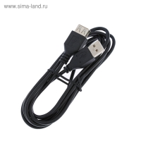 Кабель-удлинитель "Гарнизон" GCC-USB2-AMAF-1.8M, USB2.0, A(m)-A(f), 1.8 м, черный