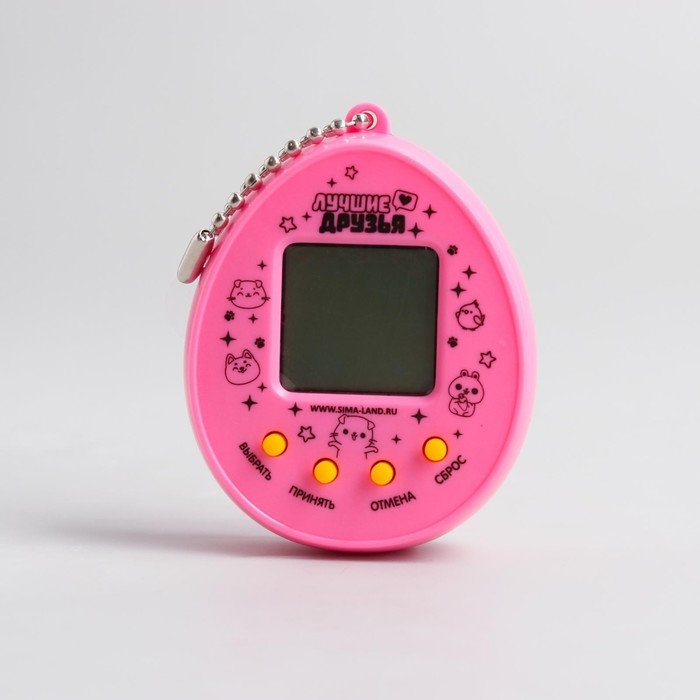 Электронная игра «Единорожки»,168 персонажей, на блистере Электронная игра «Единорожки»,168 персонажей, на блистере