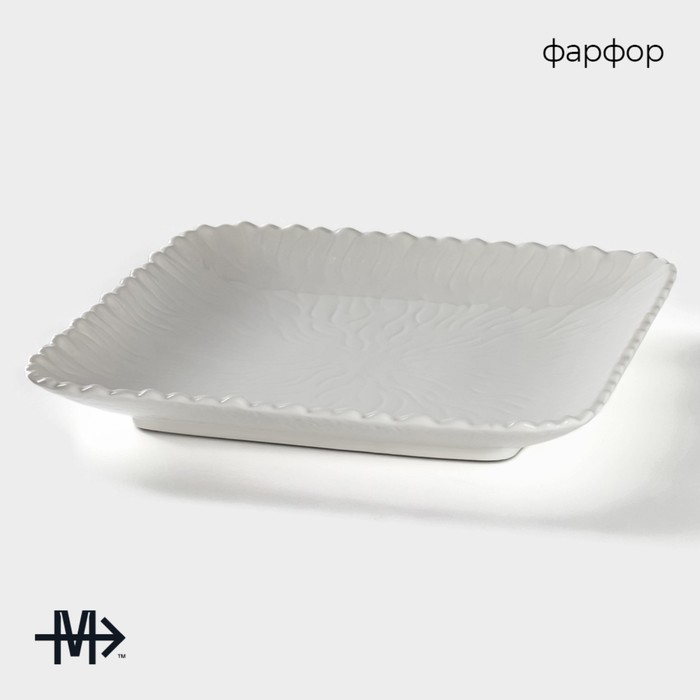 Тарелка фарфоровая квадратная Magistro «Цветок Бланш», 30×30 см, цвет белый Тарелка фарфоровая квадратная Magistro «Цветок Бланш», 30×30 см, цвет белый