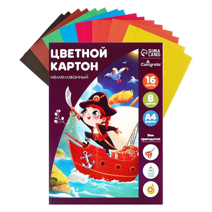 Картон цветной А4, 16 листов, 8 цветов, Calligrata, немелованный 220 г/м2, МИКС Картон цветной А4, 16 листов, 8 цветов, Calligrata, немелованный 220 г/м2, МИКС