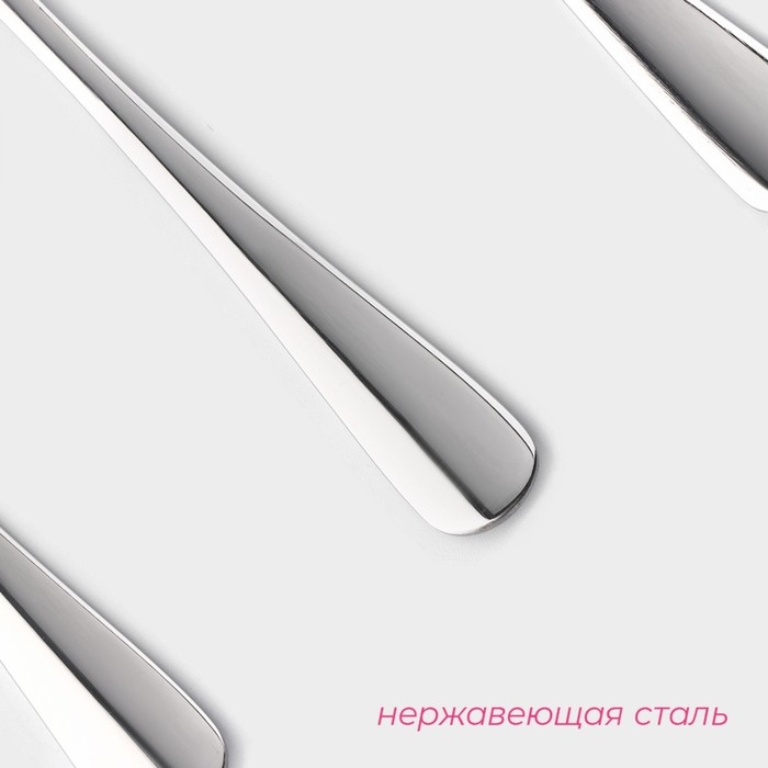 Набор ложек для ice tea из нержавеющей стали Доляна, длина 19,4 см, толщина 2,2 мм, 410 сталь, 3 шт, цвет серебряный Набор ложек для ice tea из нержавеющей стали Доляна, длина 19,4 см, толщина 2,2 мм, 410 сталь, 3 шт, цвет серебряный