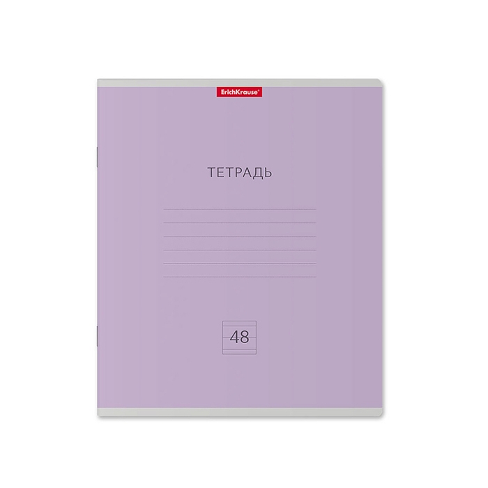 Тетрадь 48 листов в линейку ErichKrause Тетрадь 48 листов в линейку ErichKrause "Классика", обложка мелованный картон, блок офсет 100% белизна, микс