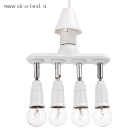 Светильник 1116/4 Е27 40Вт белый 5х19х17,5 см BayerLux Светильник 1116/4 Е27 40Вт белый 5х19х17,5 см BayerLux