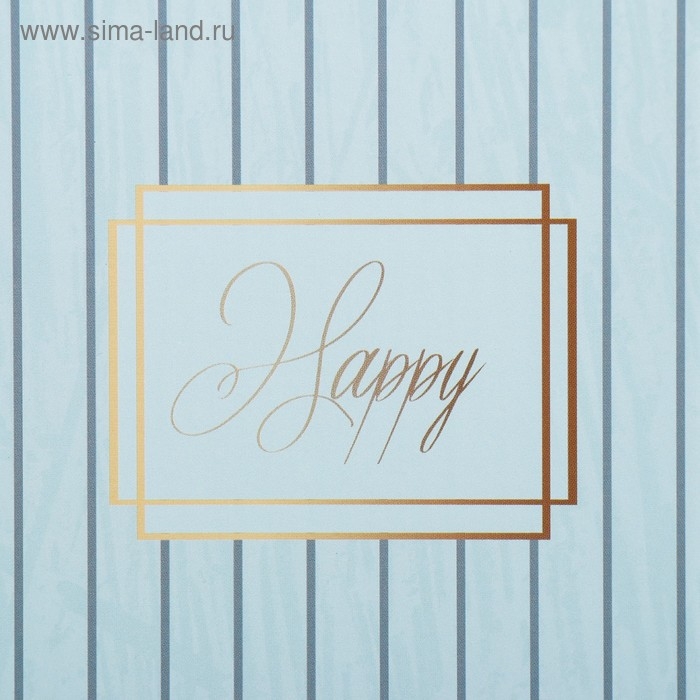 Коробка подарочная складная «Счастье», 10 х 18 см Коробка подарочная складная «Счастье», 10 х 18 см