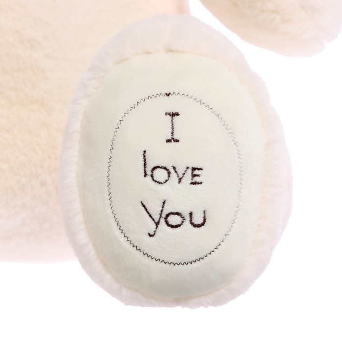 Мягкая игрушка «Медведь Фил», 65 см, цвет латте Мягкая игрушка «Медведь Фил», 65 см, цвет латте