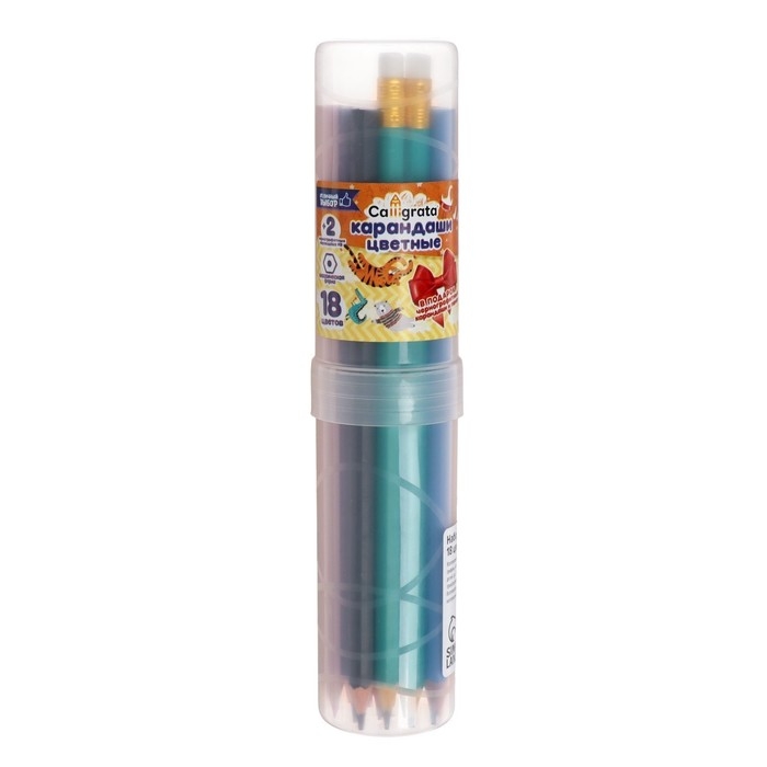 Карандаши 18 цветов Calligrata, ЭКОНОМ, заточенные, шестигранные, пластиковые, пенал-тубус и 2 чернографитных карандаша с ластиком в ПОДАРОК Карандаши 18 цветов Calligrata, ЭКОНОМ, заточенные, шестигранные, пластиковые, пенал-тубус и 2 чернографитных карандаша с ластиком в ПОДАРОК