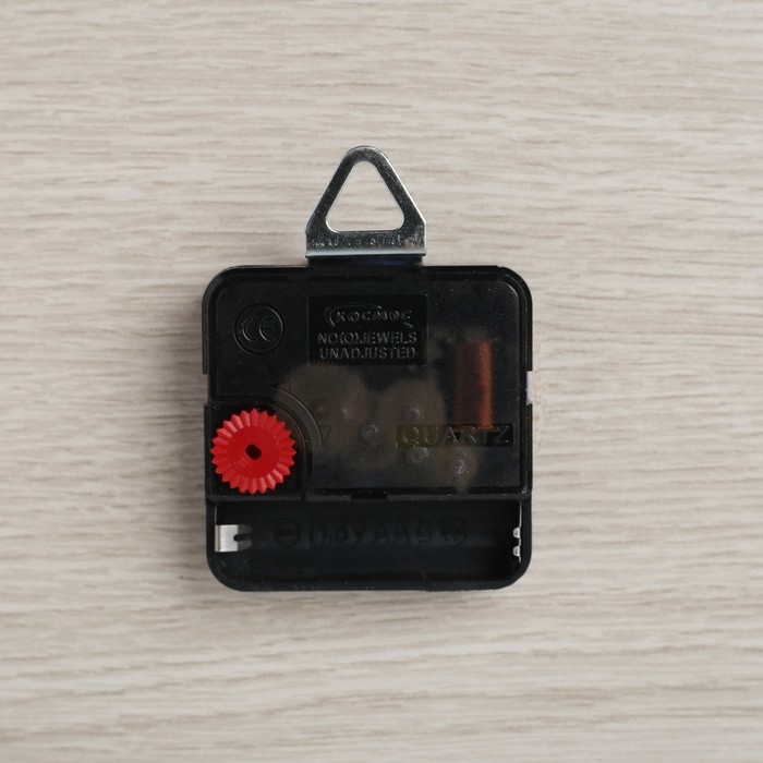 Часы-картина настенные, серия: Море, "Парусный корабль", 25х35 см