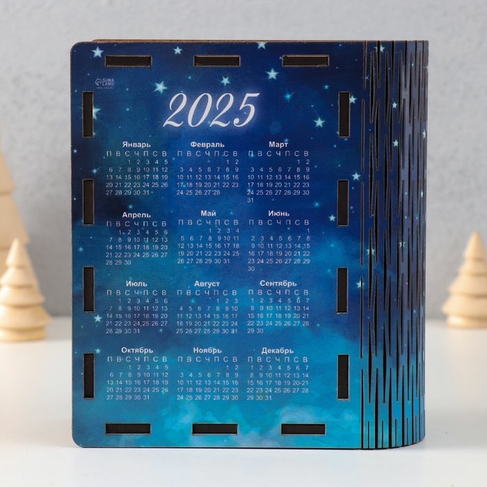 Новогодняя копилка-шкатулка  Новогодняя копилка-шкатулка "Загадай желание" 14х12х5 см