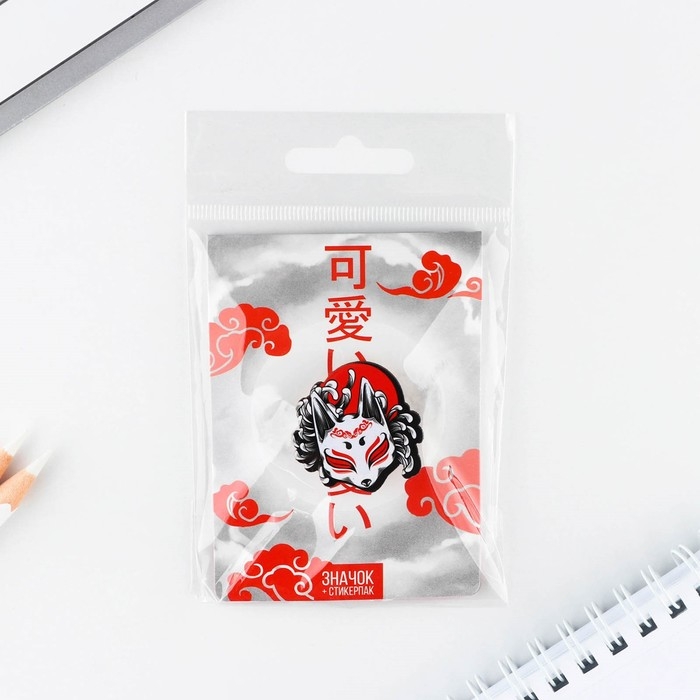 Значок с наклейками «Маска», 6.5 х 9 см Значок с наклейками «Маска», 6.5 х 9 см