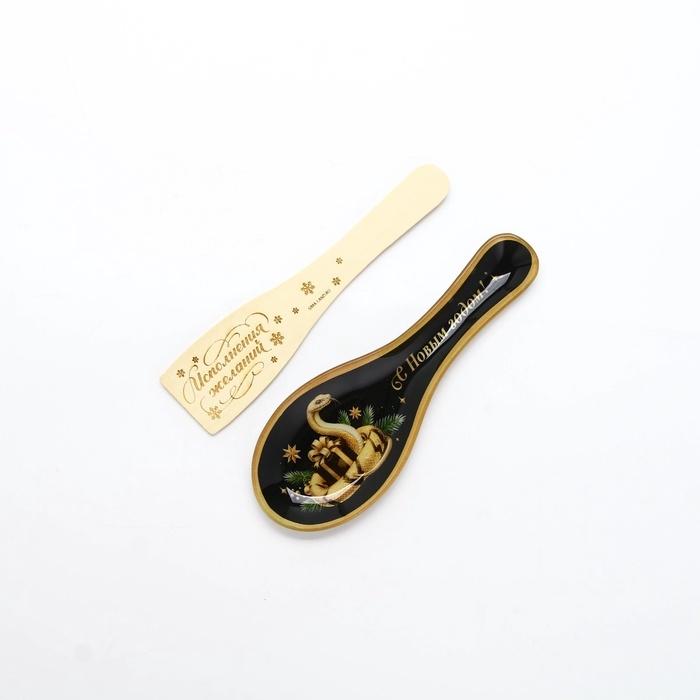 Подарочный набор новогодний Дорого внимание «С Новым годом»: подставка под ложку, лопатка Подарочный набор новогодний Дорого внимание «С Новым годом»: подставка под ложку, лопатка