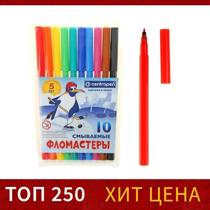 Фломастеры 10 цветов, 1.8 мм Centropen 7790  Фломастеры 10 цветов, 1.8 мм Centropen 7790 "Пингвины", пластиковый конверт, смываемые
