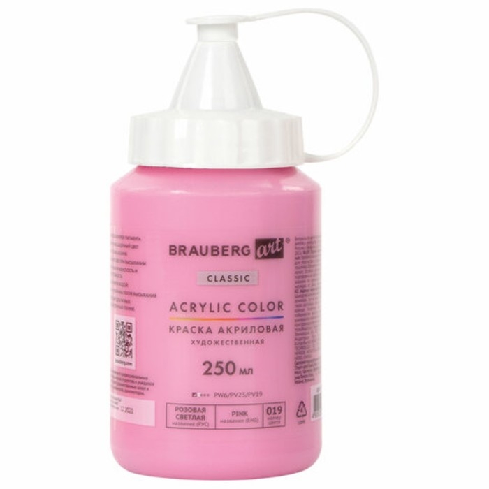 Краска акриловая художественная 250 мл, BRAUBERG ART CLASSIC, Розовая светлая Краска акриловая художественная 250 мл, BRAUBERG ART CLASSIC, Розовая светлая
