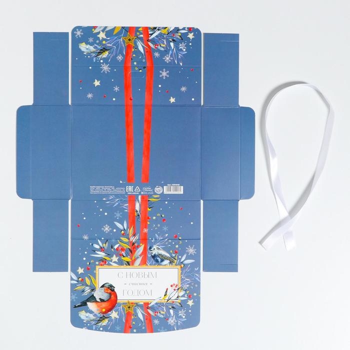 Коробка подарочная новогодняя складная «Волшебного нового года», 16.5 х 12.5 х 5 см, Новый год