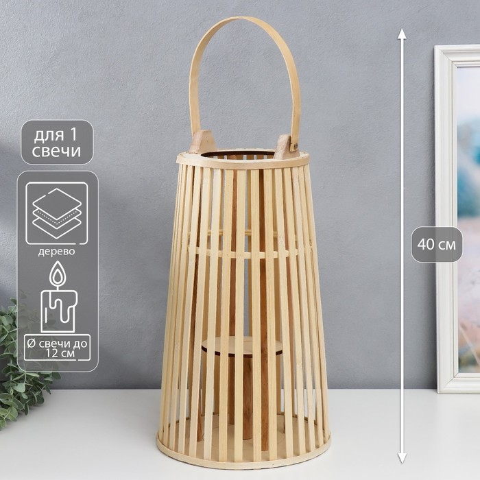 Подсвечник дерево на 1 свечу "Экология" 40х25х25 см