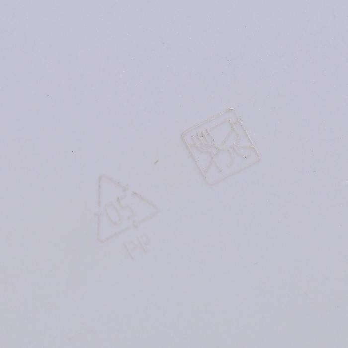 Корзина бельевая с крышкой «Пирула», 55 л, 42×34×54 см, цвет белый Корзина бельевая с крышкой «Пирула», 55 л, 42×34×54 см, цвет белый