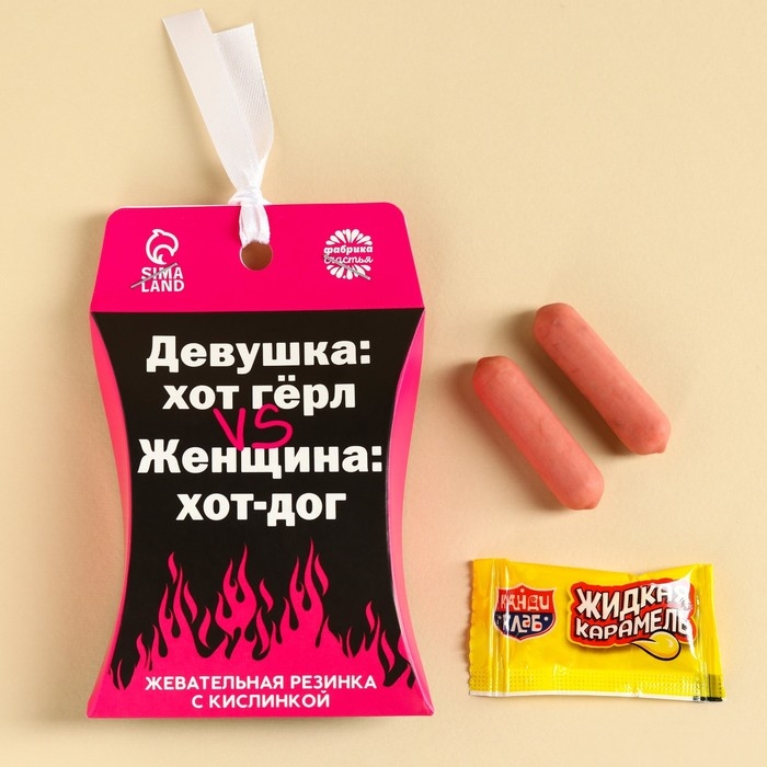 Жевательная резинка «Девушка VS Женщина», 12 г. Жевательная резинка «Девушка VS Женщина», 12 г.