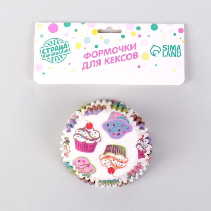 Тарталетки «Кексики», набор 24 шт. Тарталетки «Кексики», набор 24 шт.