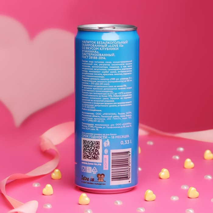 Вода газированная Love is, с клубникой и бананом, 330 мл Вода газированная Love is, с клубникой и бананом, 330 мл