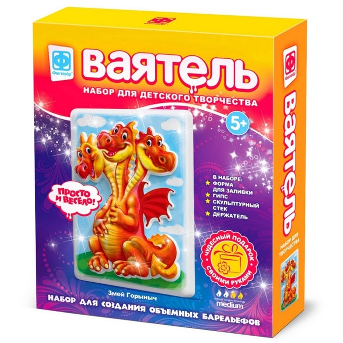 Ваятель «Панно. Змей Горыныч» Ваятель «Панно. Змей Горыныч»