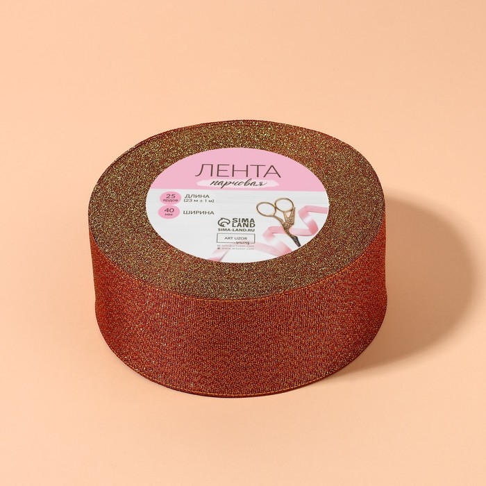Лента парчовая, 40 мм, 23 ± 1 м, цвет бордовый №034 Лента парчовая, 40 мм, 23 ± 1 м, цвет бордовый №034