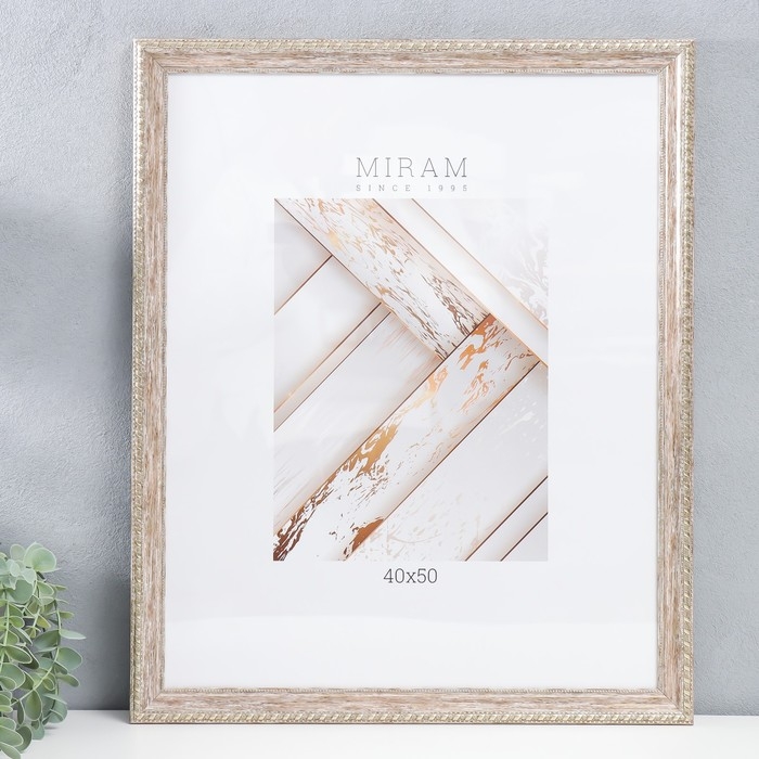 Фоторамка пластик Gallery 40х50 см 642948-16, коричневый с золотом (пластиковый экран) Фоторамка пластик Gallery 40х50 см 642948-16, коричневый с золотом (пластиковый экран)