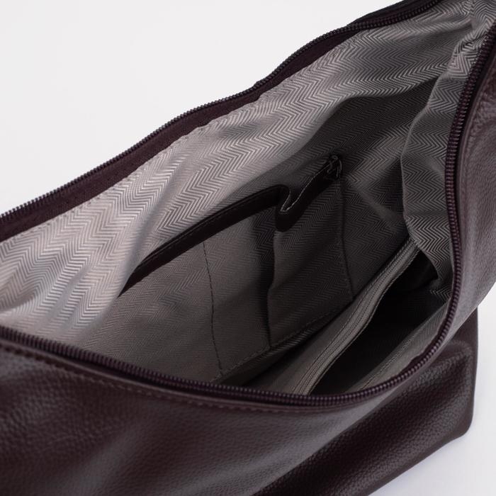 Сумка-мешок на молнии, цвет коричневый