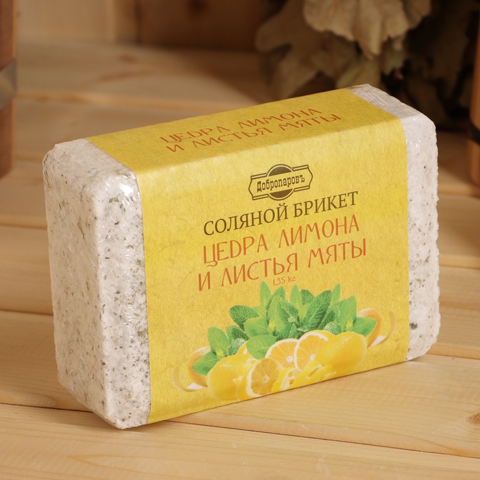 Соляной брикет  Соляной брикет "Цедра лимона и листья мяты" 1,35 кг