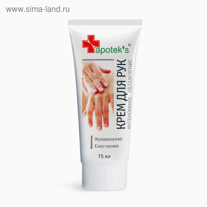 Крем для рук Apotek`s интенсивное увлажнение, 75 мл Крем для рук Apotek`s интенсивное увлажнение, 75 мл