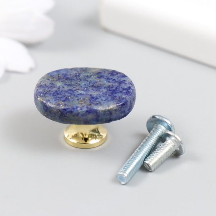 Ручка для шкатулки Ручка для шкатулки "Лазурит" 2,6х1,7 см