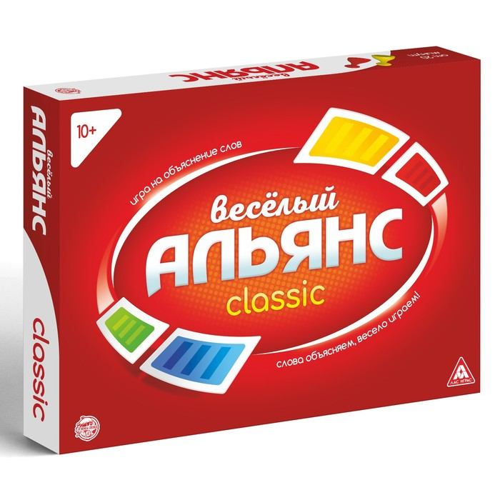Настольная игра на объяснение слов «Весёлый альянс», 100 карт, 10+ Настольная игра на объяснение слов «Весёлый альянс», 100 карт, 10+