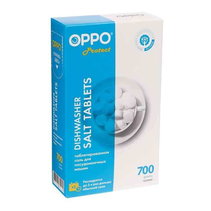 Таблетированная соль для посудомоечных машин ОРРО Salt, 700 г Таблетированная соль для посудомоечных машин ОРРО Salt, 700 г