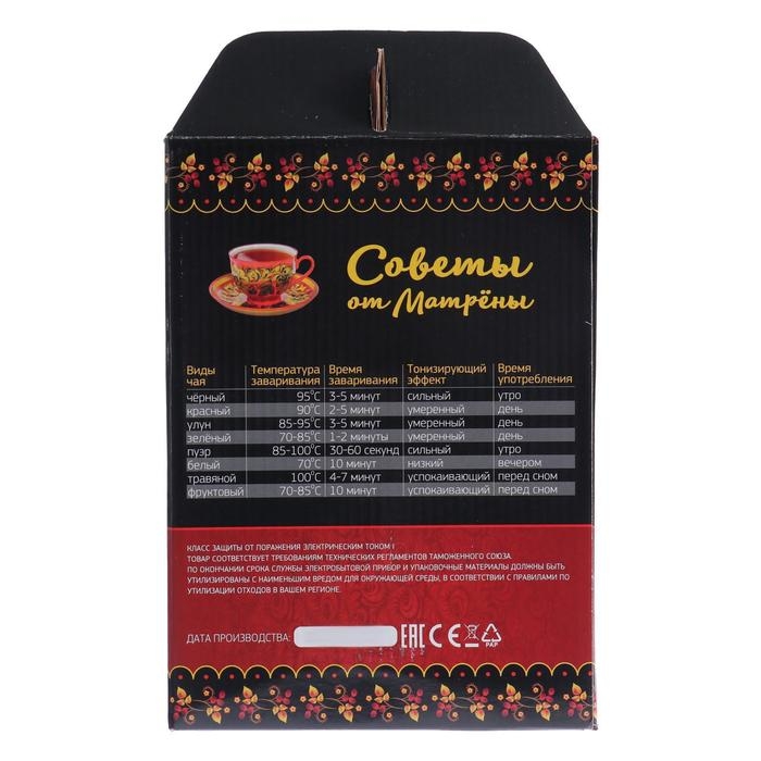 Чайник электрический  Чайник электрический "Матрёна" MA-002, металл, 1.8 л, 1500 Вт, цвет "медь"