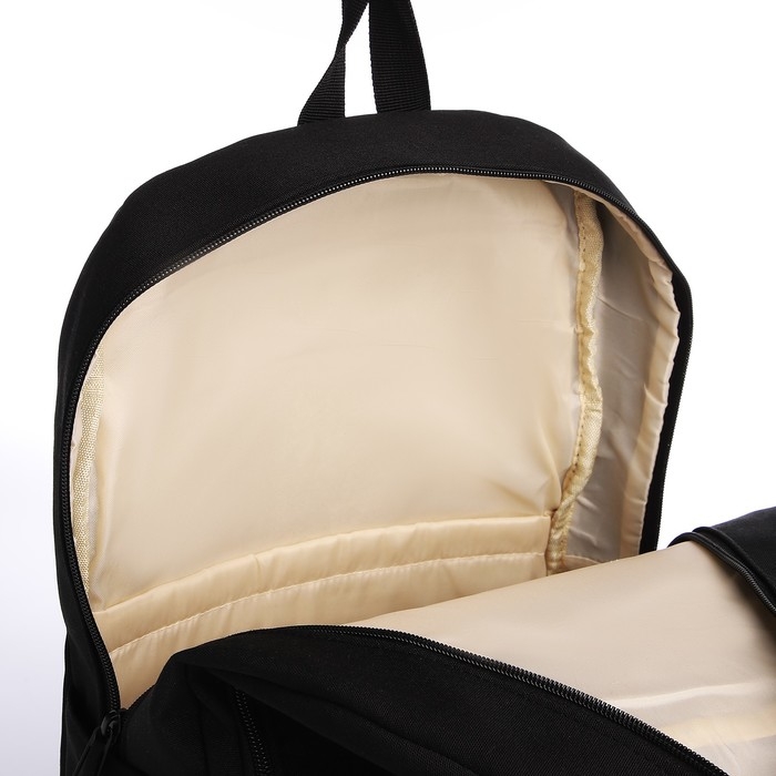 Рюкзак школьный из текстиля на молнии, 3 кармана, сумка, держатель для чемодана, цвет чёрный Рюкзак школьный из текстиля на молнии, 3 кармана, сумка, держатель для чемодана, цвет чёрный