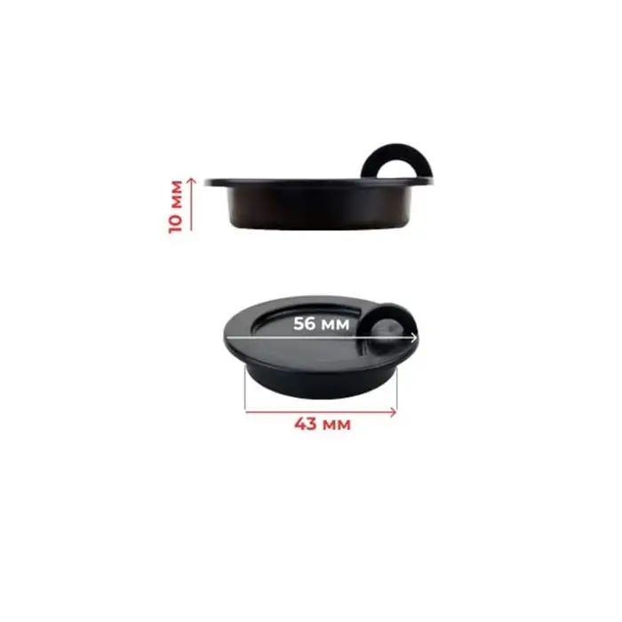 Пробка для ванны Masterprof ИС.110626, d=45 мм, ПВХ, черная